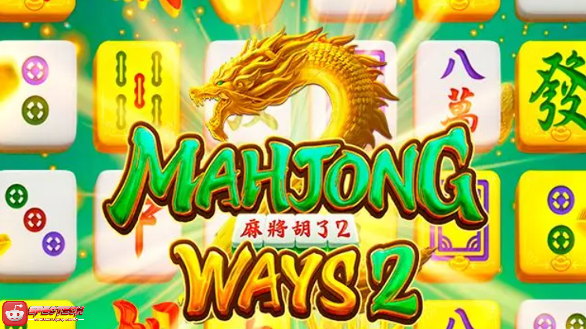 Uji Keberuntunganmu di Slot Mahjong Ways 2 yang Bikin Nagih