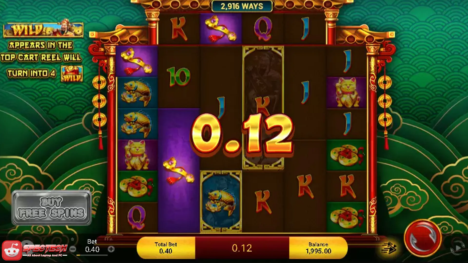 Ikon Dalam Caishen yang Punya Peran Penting Disini